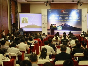 เปิดสัปดาห์ “เทคโนโลยีสารสนเทศญี่ปุ่นปี 2013”